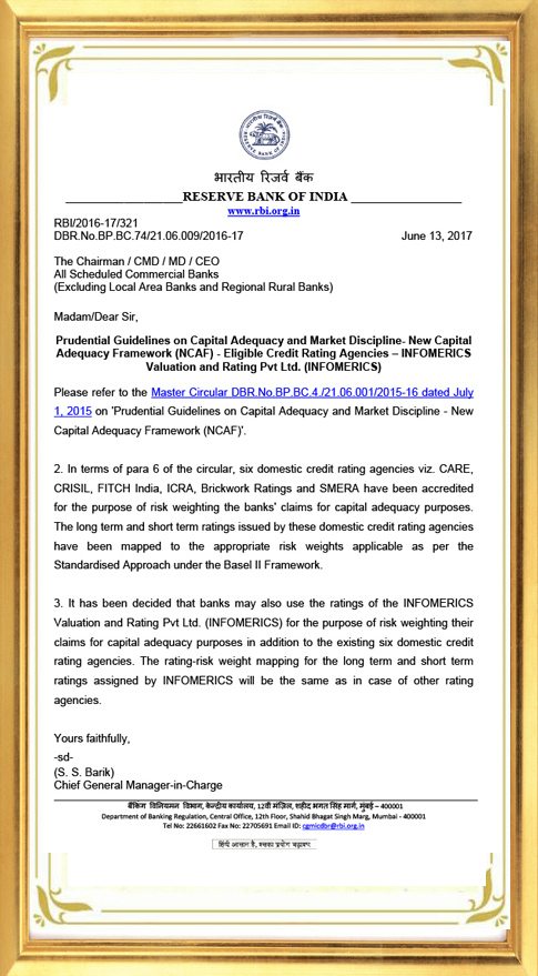 RBI Accreditation